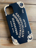 Ouija Board Wood Phone Case